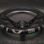Руль спортивный Vertex 1996 с выносом экокожа с перфорацией (зеленый)