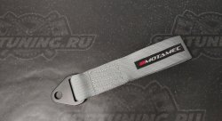 Motamec буксировочная петля, 24см, серая