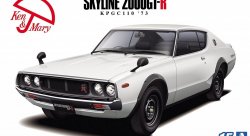 Сборная модель Aoshima NISSAN KPGC110 SKYLINE HT2000GT-R `73