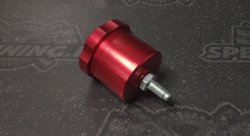 Бачок для гидравлической тормозной системы (красный)