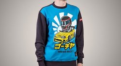 Свитшот HERO, размер XXL