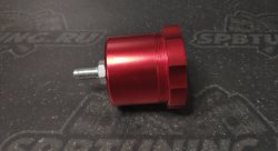 Бачок для гидравлической тормозной системы (красный)