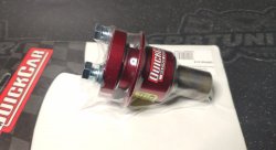 Переходник для руля быстросъемный Quickcar с приварным адаптером