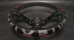 Руль спортивный Vertex 1996 с выносом экокожа с перфорацией (розовый)