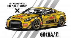 Постер "GT-R 2019"