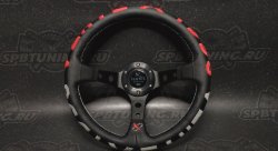 Руль спортивный Vertex 1996 с выносом экокожа с перфорацией