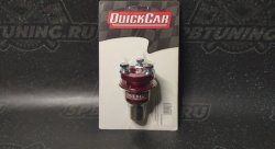 Переходник для руля быстросъемный Quickcar с приварным адаптером