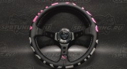 Руль спортивный Vertex 1996 с выносом экокожа с перфорацией (розовый)