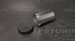 Горловина высокая 48 мм с крышкой резьб. для вварки