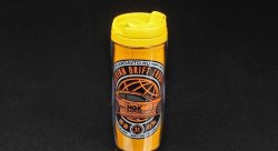 Термокружка S15, желтая