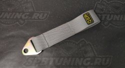 QSP петля буксировочная серая