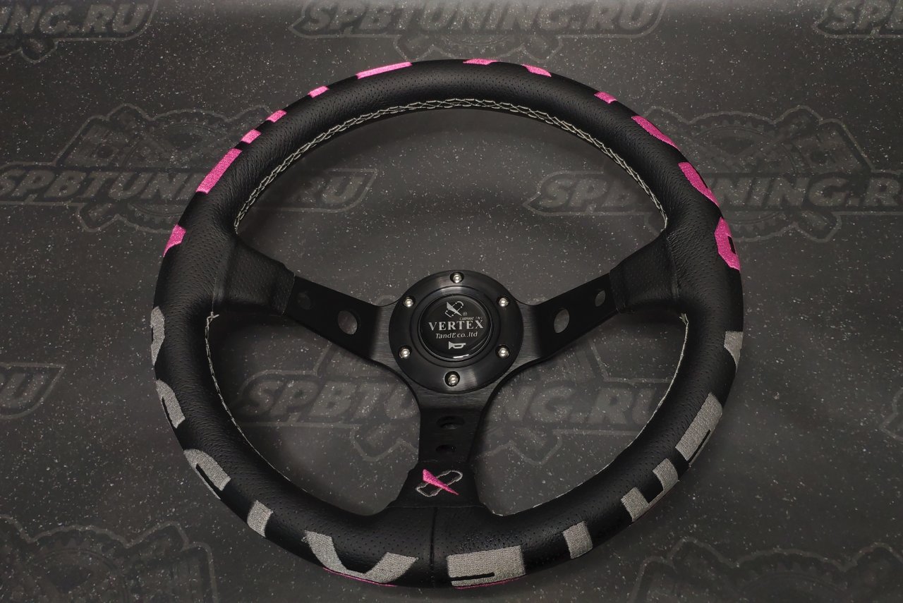 Руль спортивный Vertex 1996 с выносом экокожа с перфорацией (розовый)