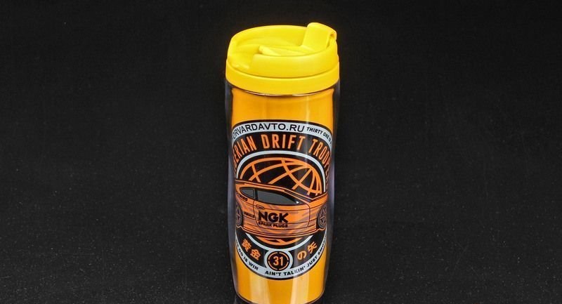 Термокружка S15, желтая