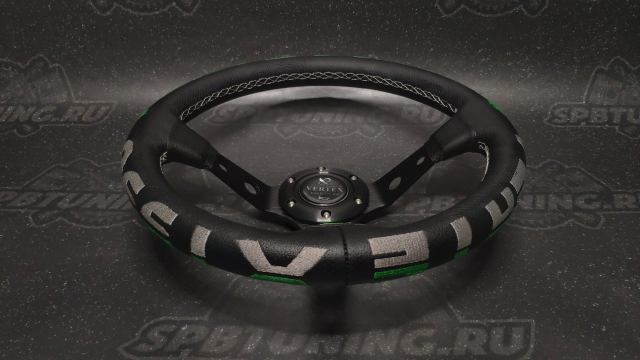 Руль спортивный Vertex 1996 с выносом экокожа с перфорацией (зеленый)