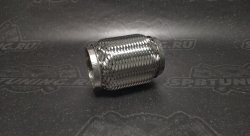 Гофра выпускная без отвода 63\120 interlock