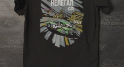 Футболка Нелегал «S14» - размер S