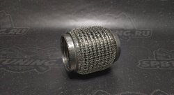 Гофра глушителя с сеткой, interlock 63/100