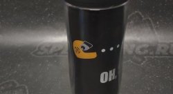 Термокружка GOCHA PAC-MAN, черная