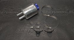 Бачок жидкости ГУР Billion