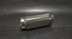 Гофра выпускная без отвода 63мм/200мм