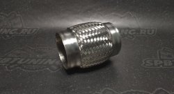 Гофра выпускная без отвода 76мм/120мм