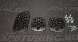 Накладки на педали Motamec (Alu)