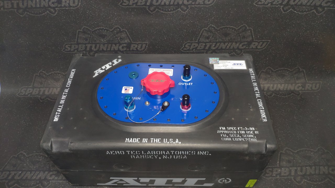 ATL бак топливный омологированный 8 галлонов