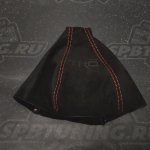 Чехол КПП Toyota JZX90, JZX100 натуральная замша