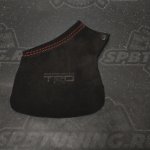 Чехол на ручник Toyota JZX90-100 натуральная замша