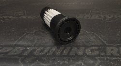 Фильтр АКПП для Nissan GTR R35 оригинал