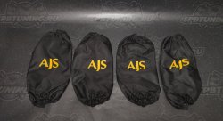 Чехлы для койловеров / стоек AJS