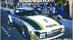 AOSHIMA Сборная модель Mazda RX-7 SA22C, Daytona, '79
