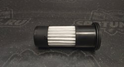 Фильтр АКПП для Nissan GTR R35 оригинал