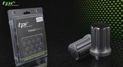 Гайки колесные 12*1,25*33 конус, 20 шт. и спецключ, алюминий, чёрные