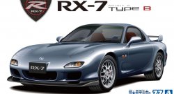 AOSHIMA Сборная модель Mazda RX-7 FD3S, Spirit R Type B, '02