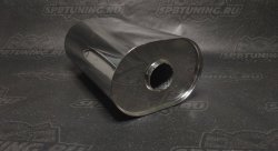 Резонатор AJS 211*145*300*55 направленный