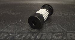 Фильтр АКПП для Nissan GTR R35 оригинал