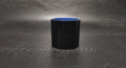 Патрубок силиконовый прямой 2.5" - 63mm