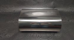 Резонатор AJS 211*145*300*55 направленный