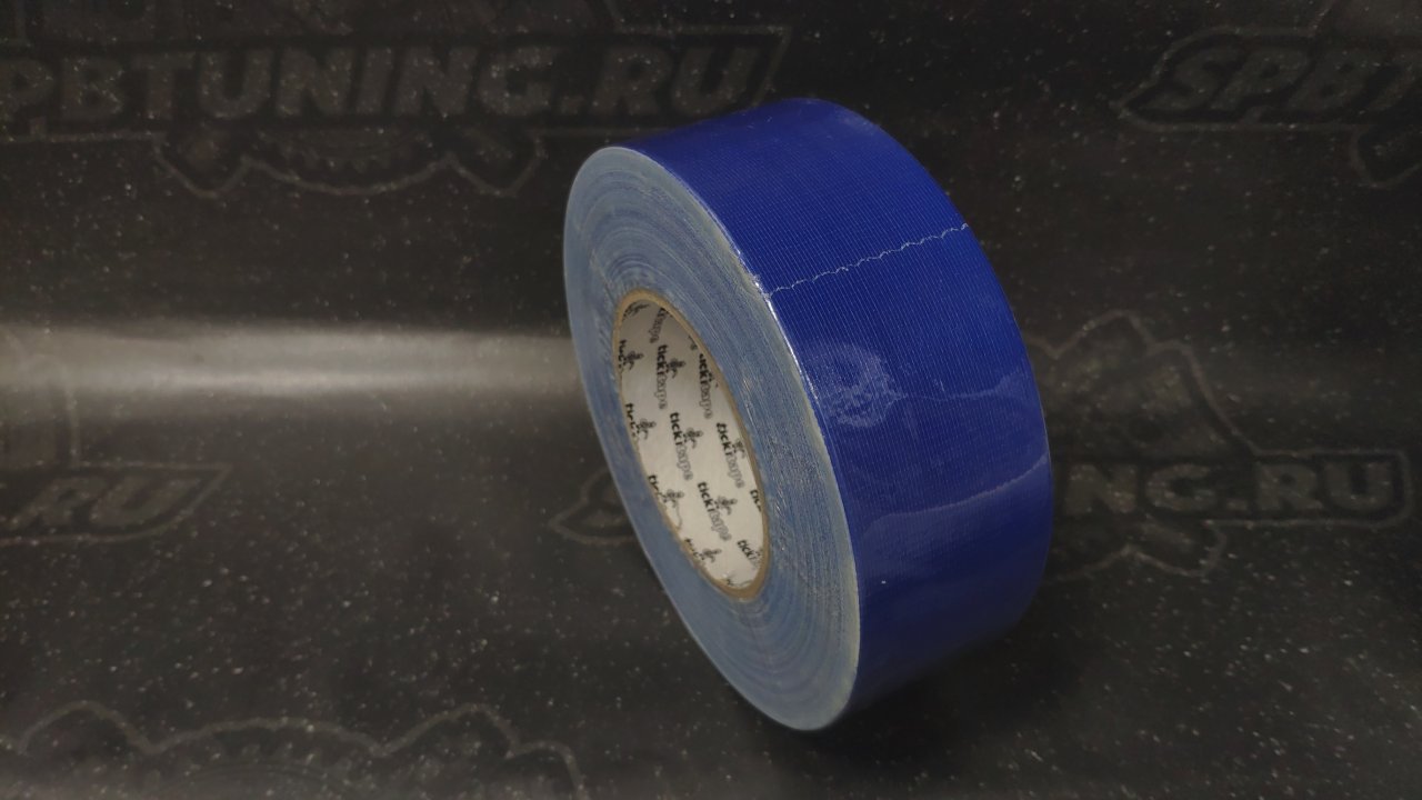 Скотч армированный Grayston синий