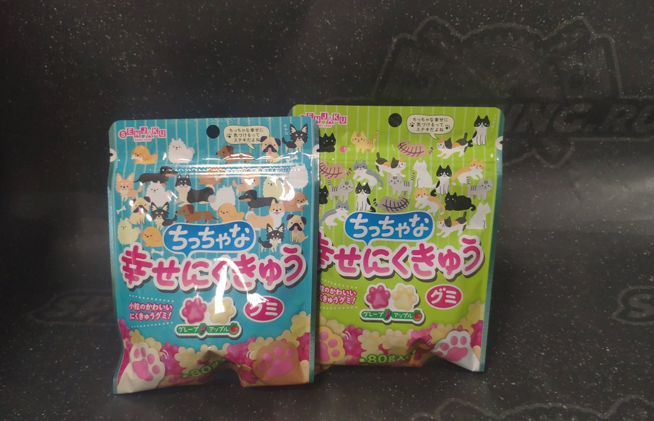 Мармелад "Кошачьи лапки" Виноград и яблоко SENJAKU, ЯПОНИЯ, 80 Г