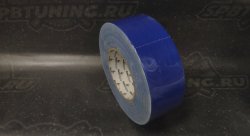 Скотч армированный Grayston синий