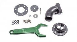 Radium Engineering Горловина на бак под шланг (20-0597)