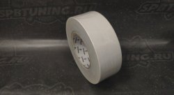 Скотч армированный Grayston белый