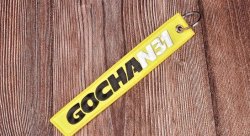 Брелок текстильный "SMOKE MACHINE!"