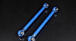 Рычаги задние для регулировки развала для BMW E90 E92 E93 M3 08-13 E82 1M 11