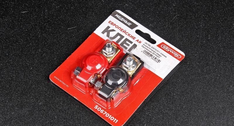 Клемма аккумуляторная (медь) Европейская S06701011