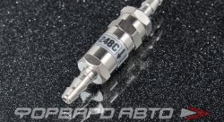 AQUAMIST Клапан под шланг 6 мм (15 psi cracking pressure), водометанольной системы 806-248