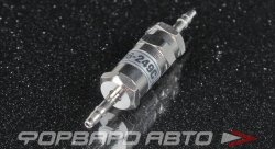 AQUAMIST Клапан под шланг 4 мм (15 psi cracking pressure), водометанольной системы 806-249