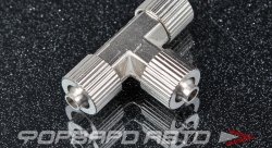 AQUAMIST Тройник обжимной под шланг 6 мм 806-396